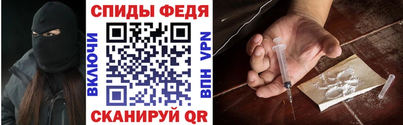 Amphetamine Premium где найти наркотики Красноперекопск