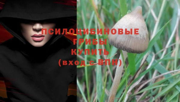 мефедрон VHQ Кодинск
