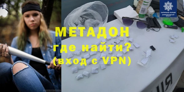 дживик Козловка