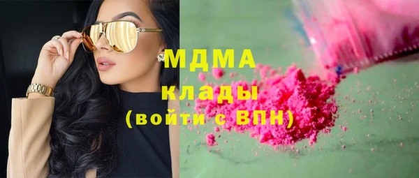 кокаин колумбия Коряжма
