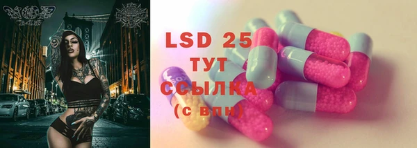 мдма Корсаков