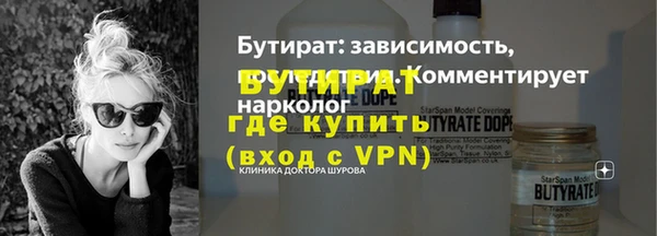 дживик Козловка