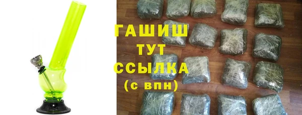 прущий лед Карталы