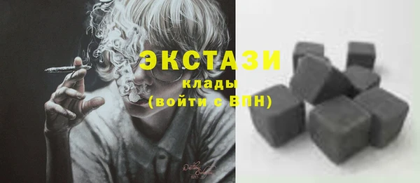 дживик Козловка