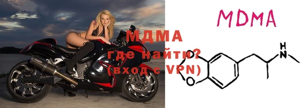 гашик Костерёво