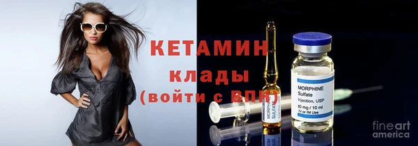 кокаин колумбия Коряжма