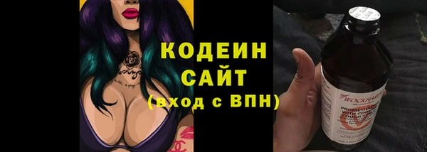 мдма Корсаков