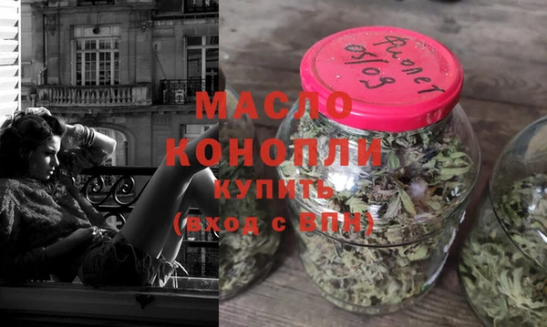 трава Козельск