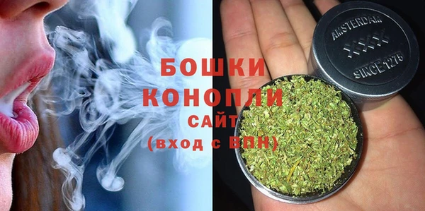 мефедрон VHQ Кодинск
