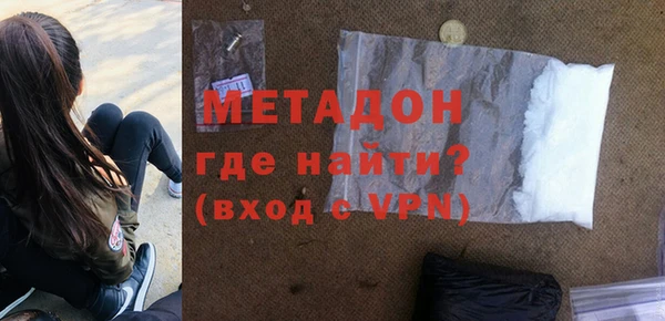 кокаин колумбия Коряжма
