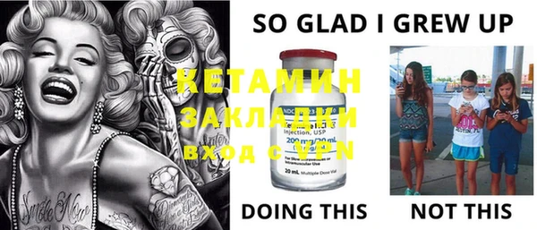 дживик Козловка