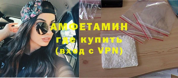 трава Козельск