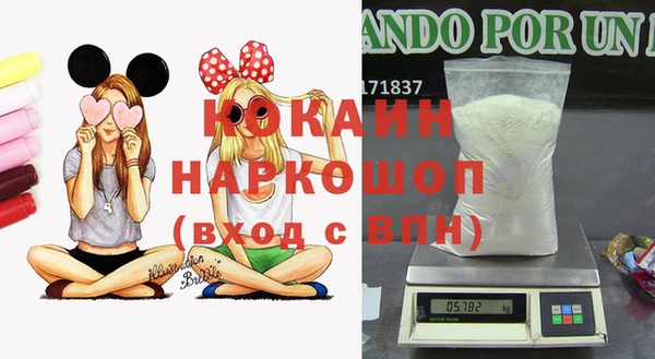 прущие крисы Касимов