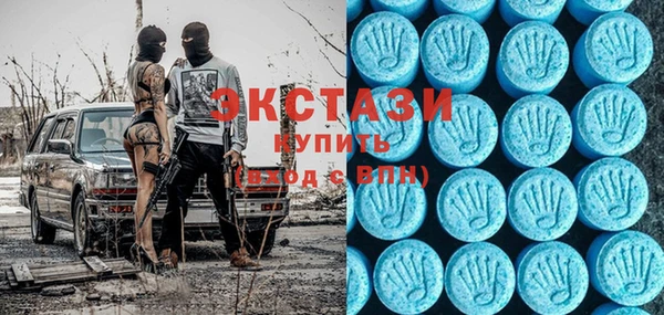 трава Козельск