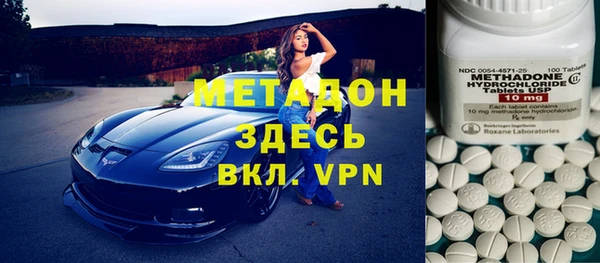 кокаин колумбия Коряжма
