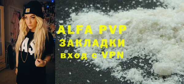 дживик Козловка