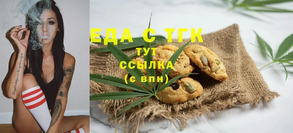 дживик Козловка