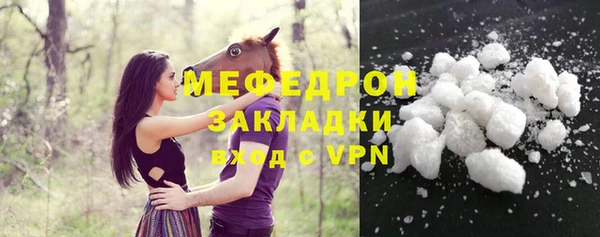 дживик Козловка
