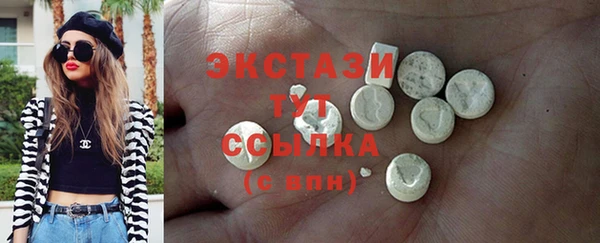 дживик Козловка