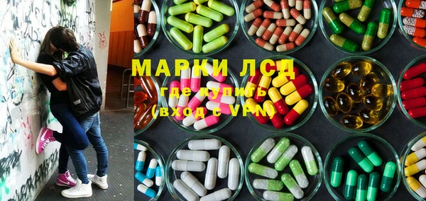 мдма Корсаков