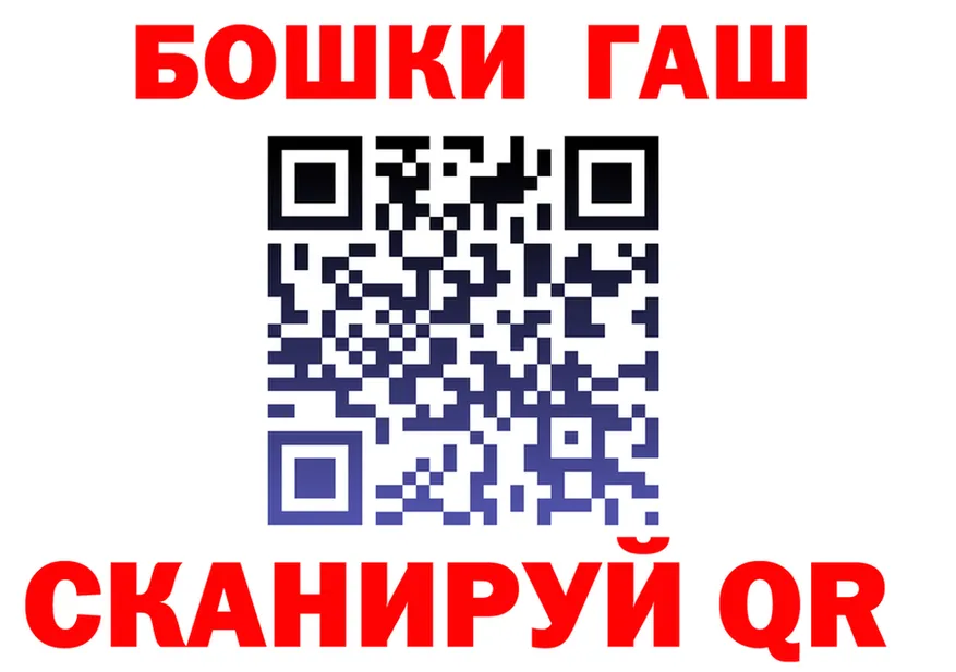 Альфа ПВП СК КРИС зеркало маркетплейс блэк спрут Красноперекопск