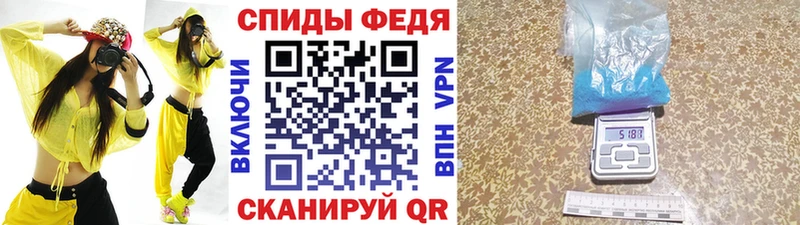 наркотики  Красноперекопск  Первитин витя 