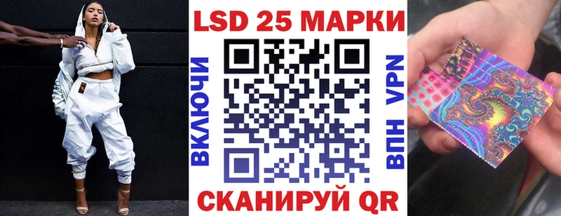 даркнет как зайти  где купить наркотик  Красноперекопск  Марки N-bome 1,5мг 